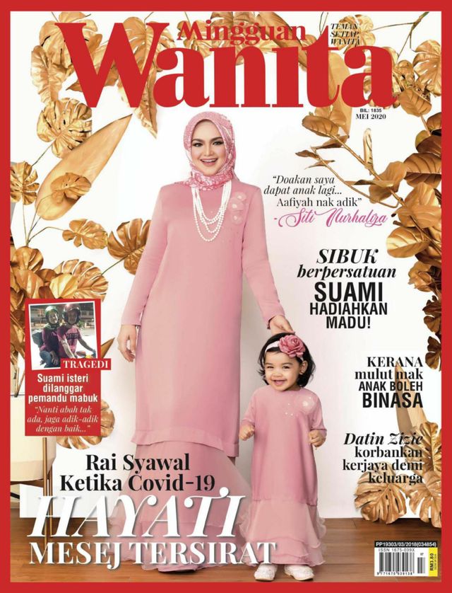 Mingguan Wanita