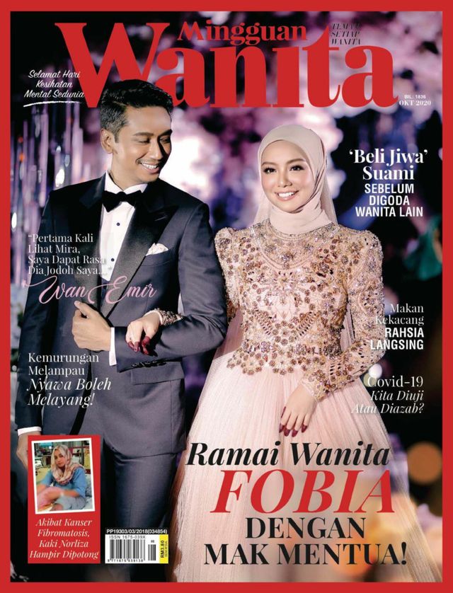 Mingguan Wanita