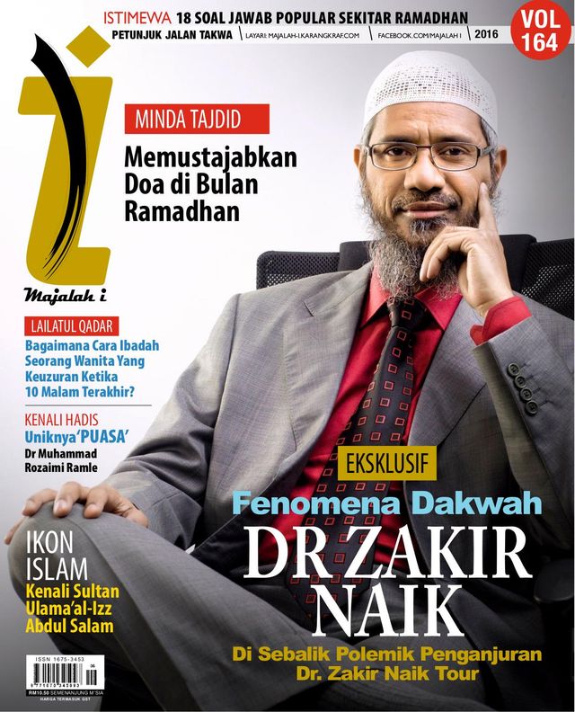Majalah I