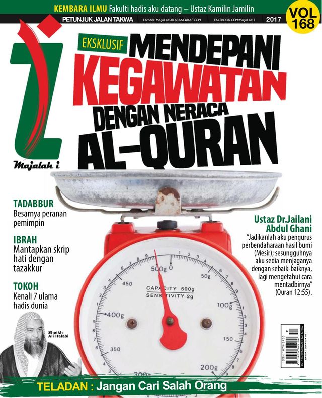 Majalah I