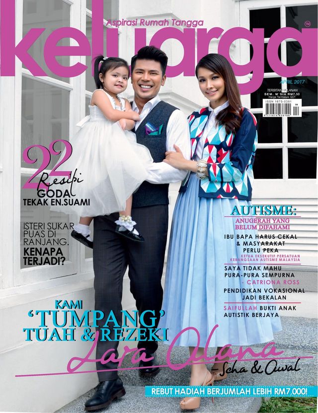 Seri Dewi Keluarga