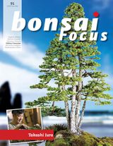 Janvier / Février 2017