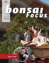  Juillet / Août  2019