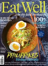 Issue#14 2017