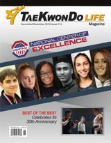 November/December 2019- The USAT National Center of Excellence