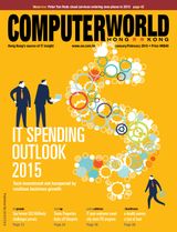 January - February 2015