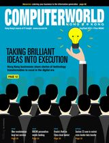 August - September 2016