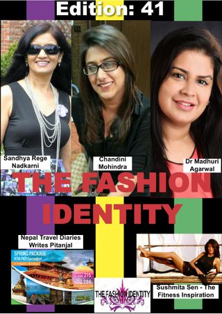 The Fashion Identity
