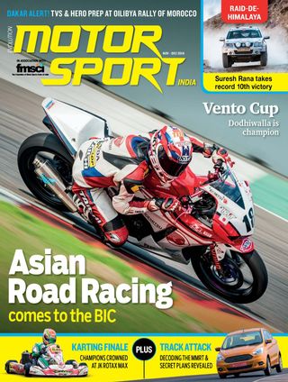 Motor Sport India