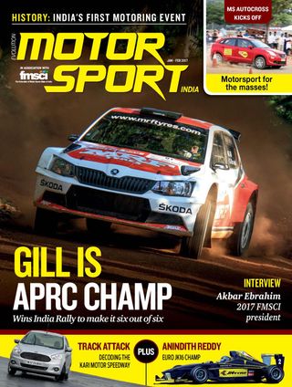 Motor Sport India