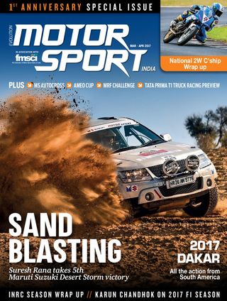 Motor Sport India