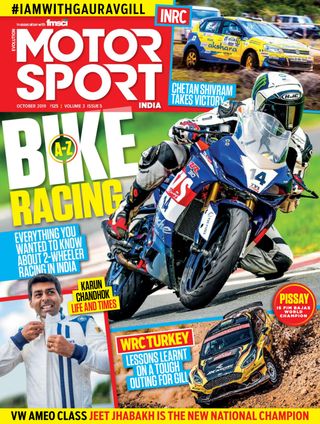 Motor Sport India