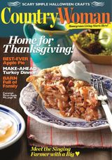 October/November 2017