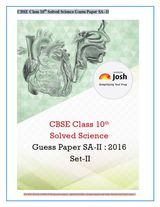 CBSE Class 10th Solved Science Guess Paper SA-II