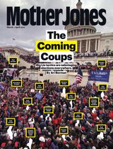March/April 2022