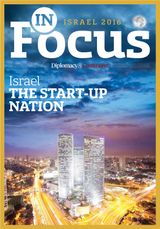 Diplomacy &amp; Commerce Israel 2016
