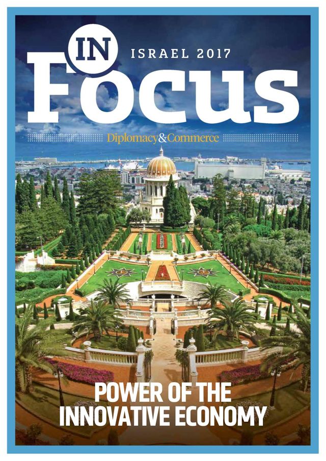 Diplomacy & Commerce Israel