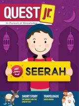 Seerah - Issue 8