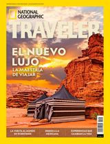 Julio - Agosto 2019