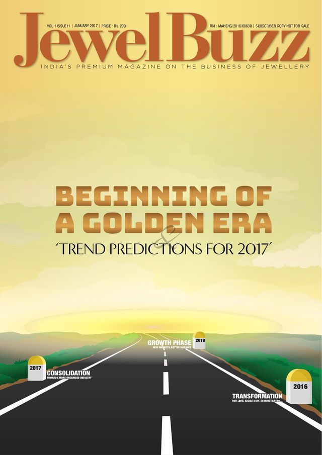 मैगज़्टर गोल्ड के साथ असीमित हो जाओ