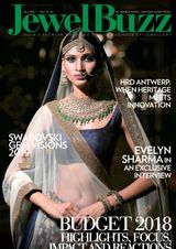 Volume 2 Issue 7