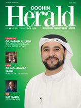 February 2016 - Special Issue