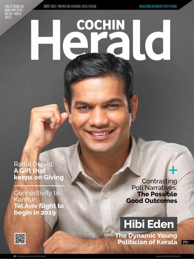Cochin Herald