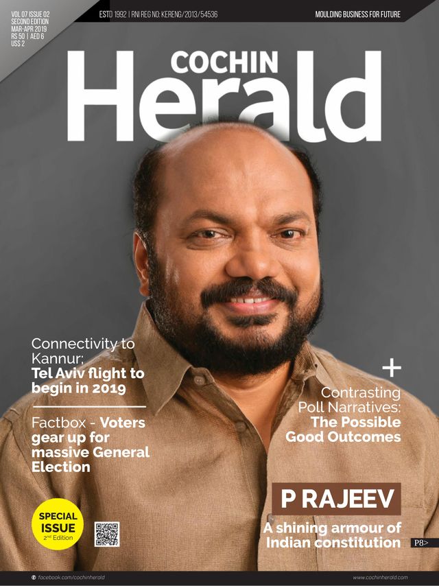 Cochin Herald