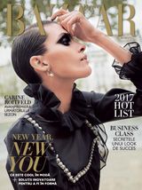 January - February 2017