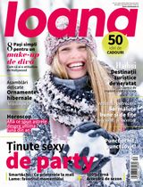 December 2016 - January 2017