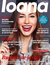 December 2017 - January 2018