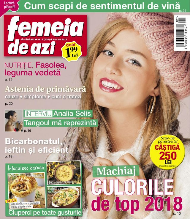 Femeia de azi