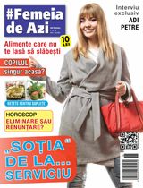 Femeia de azi
