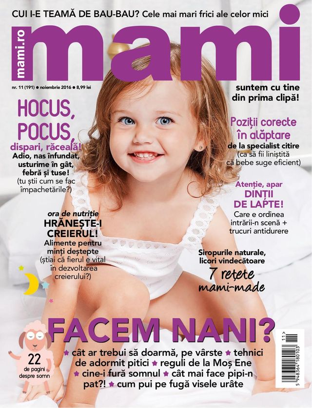 Mami Romania