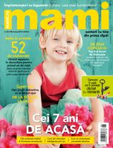 Iunie 2017