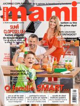 Septembrie 2017