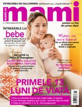 Noiembrie 2017