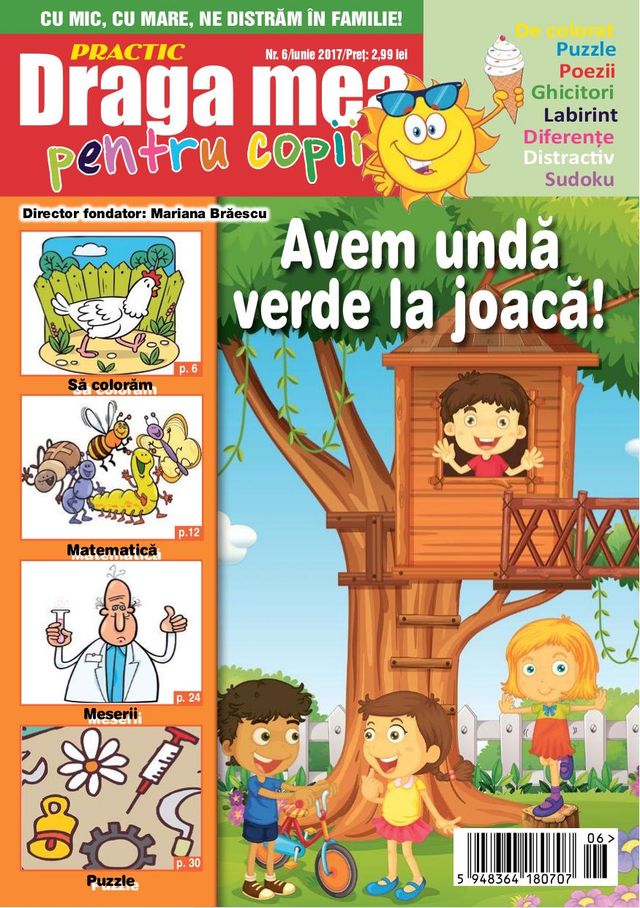 Draga mea pentru copii