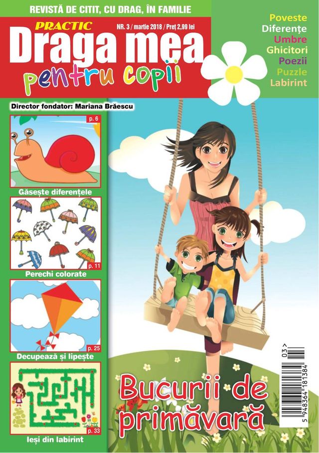 Draga mea pentru copii