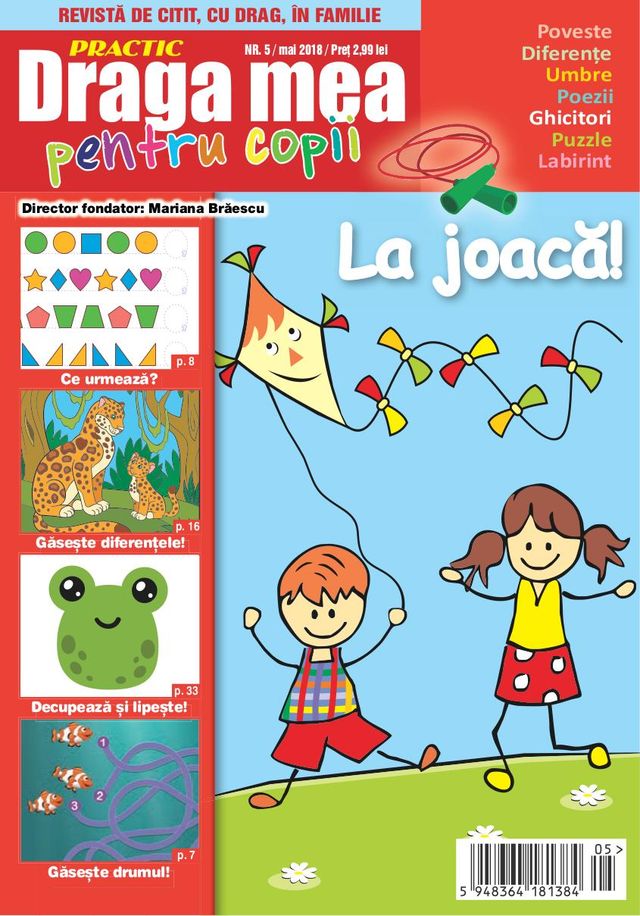Draga mea pentru copii