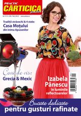 Septembrie 2016