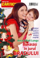 Decembrie 2016