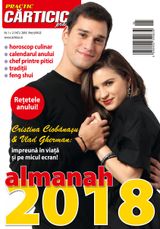 Ianuarie-Februarie 2018