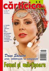 Februarie 2019
