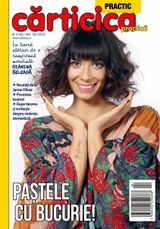 Aprilie 2019
