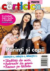 IUNIE 2019