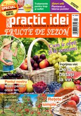Septembrie 2018