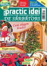 Decembrie 2018