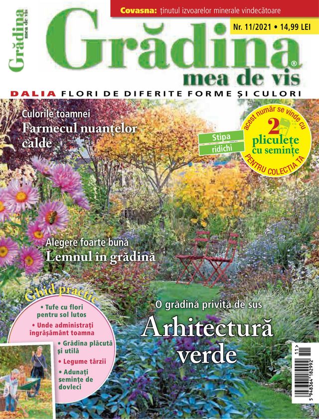 Gradina mea de vis