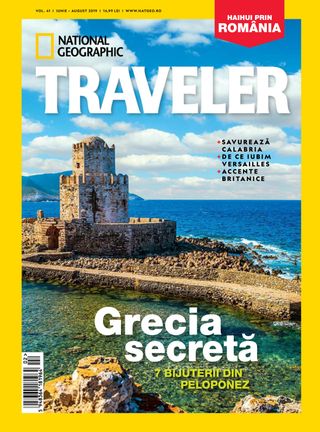 National Geographic Traveler Romania - Autumn 2021 National Geographic Traveler Romania Cover - Autumn 2021 Edition